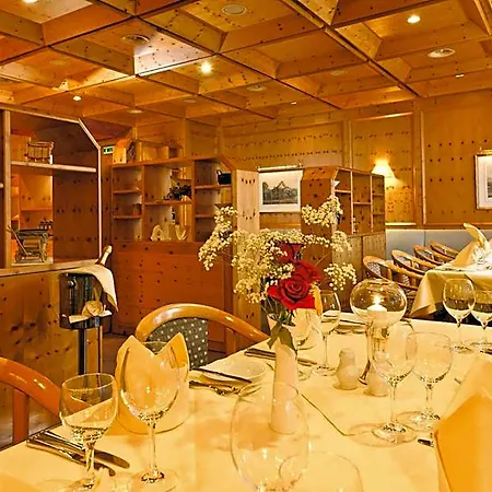 Arvena Park מלון 4*