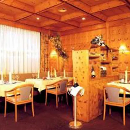Hotel Arvena Park 4*